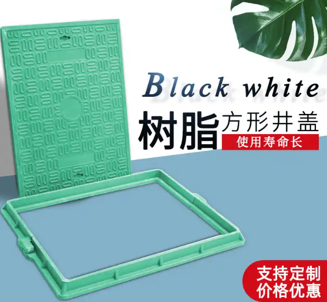 青羊树脂复合电力方井展示